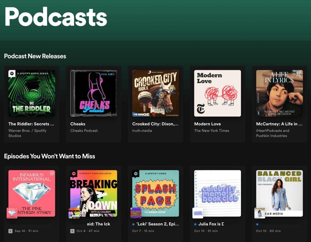 ▲图/Spotify播客界面截图