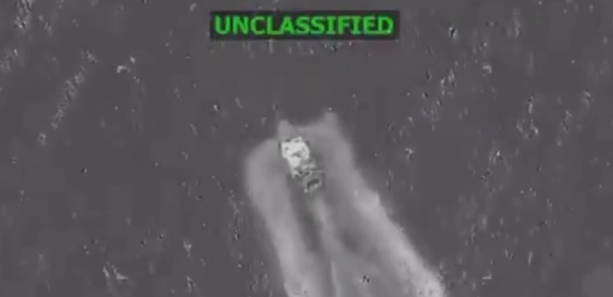 △美军发布的打击画面