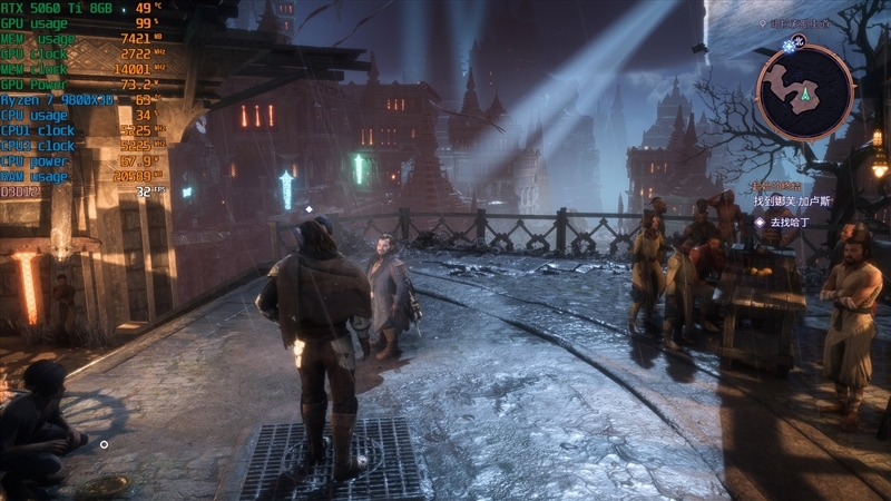 Blackwell的甜点来了!NVIDIA RTX 5060 Ti首发评测:8GB疯狂爆显存 16GB正好