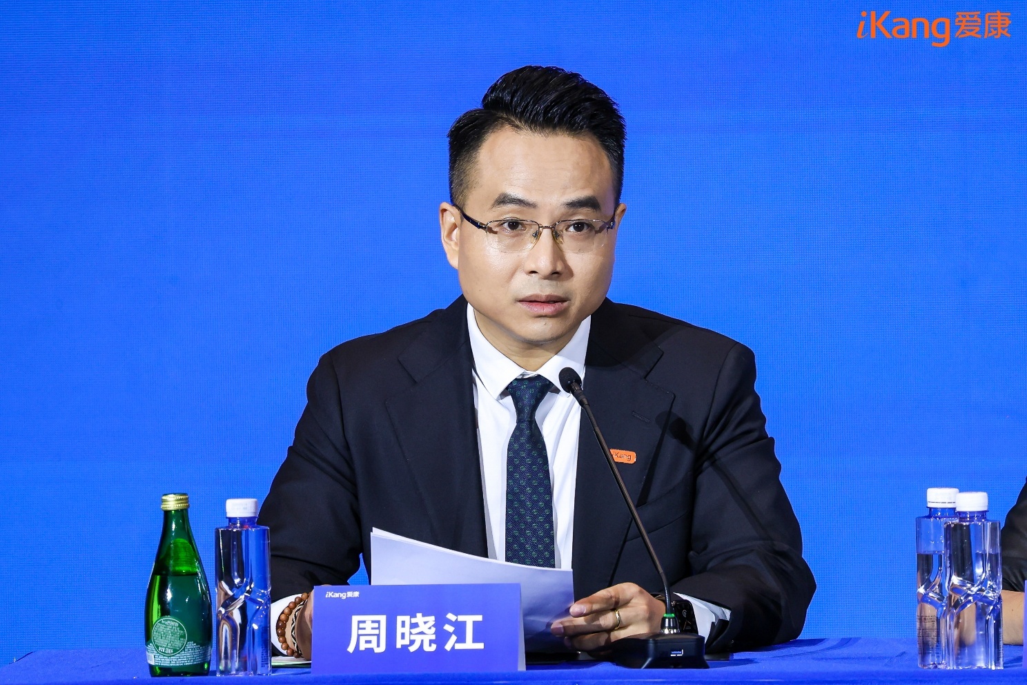 爱康召开媒体说明会，回应“十年体检未预警肾癌”争议