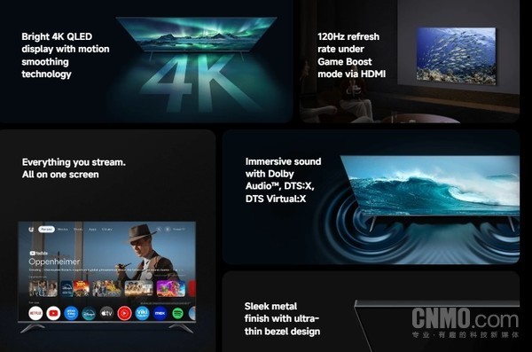 小米电视A Pro 2026