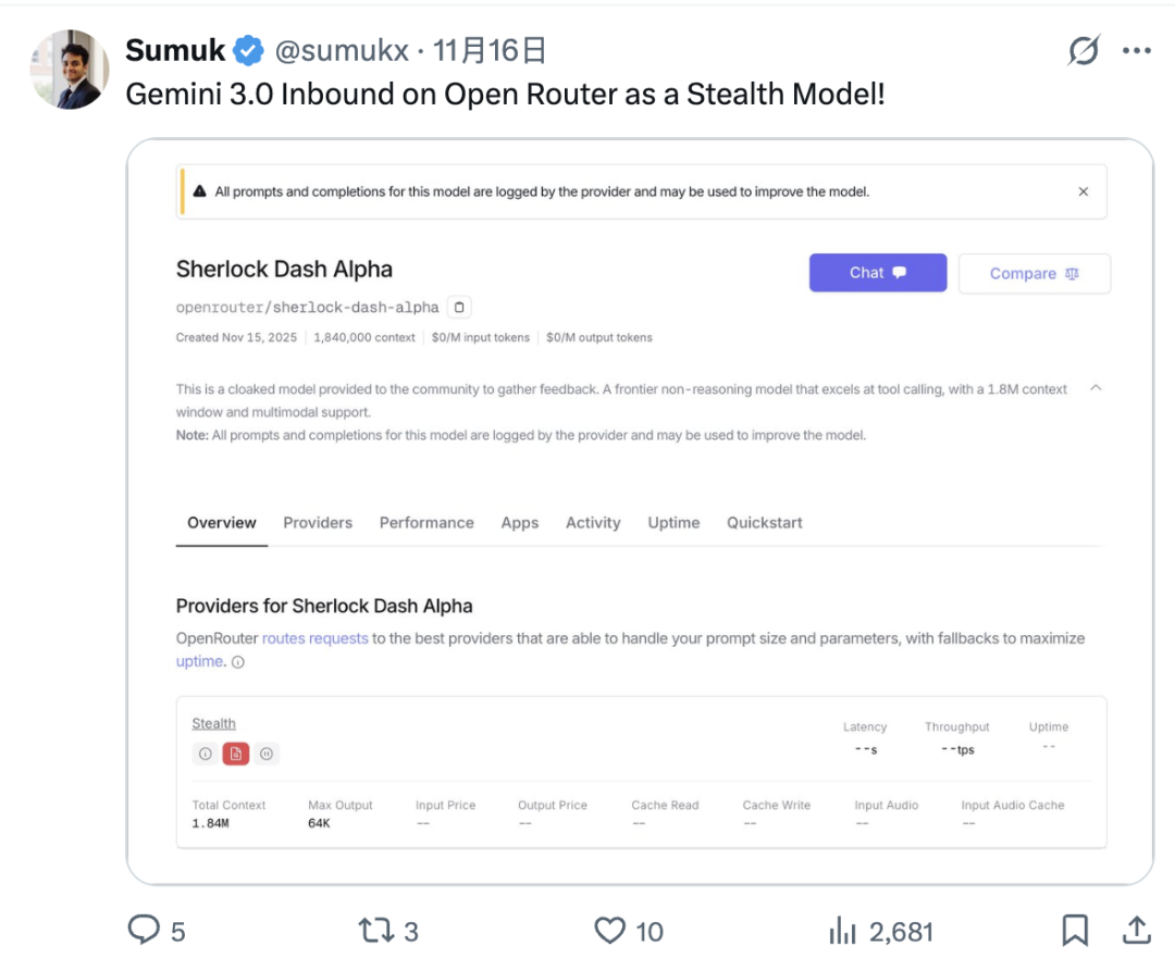 Gemini 3“超前点映”效果炸场,巴菲特305亿重仓谷歌