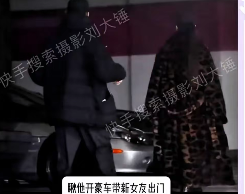 Screenshot_20250301_182845_com.ss.android.article.png
