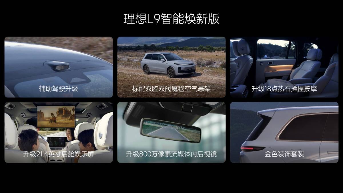 没人再说理想落后了