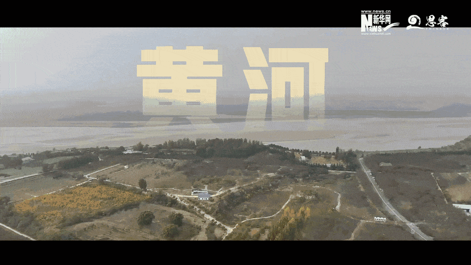 青春华章|百年河海青春报国之大国工程中的“河海人”