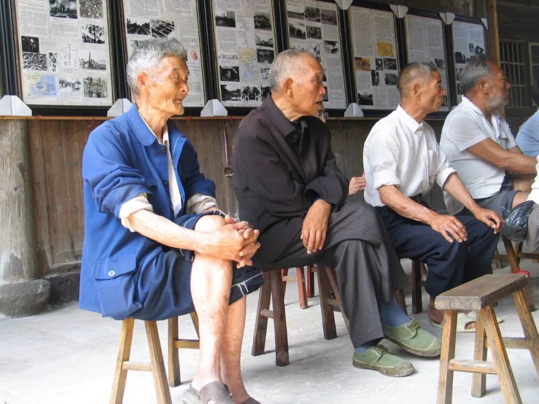 崇山村的原告