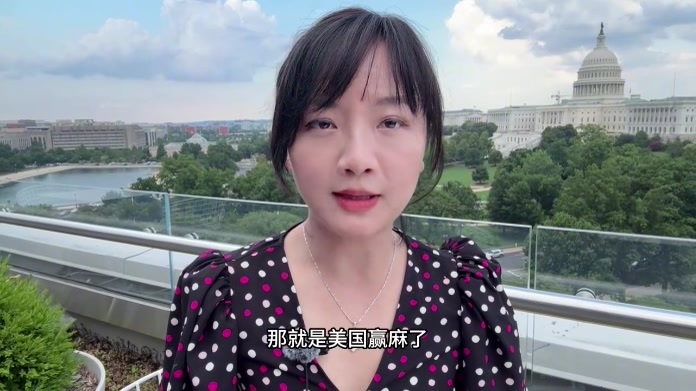 特朗普宣布美日贸易协议重大胜利，遭日本打脸