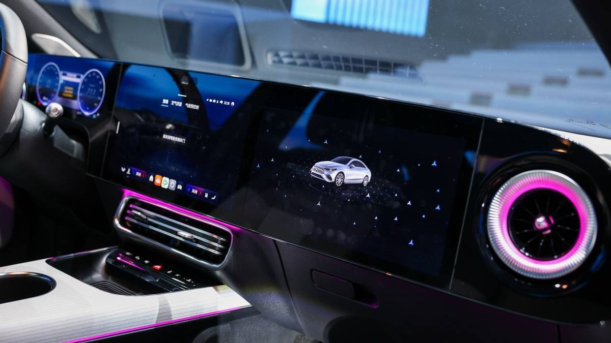 奔驰发布 MPV 概念车 VISION V,内饰科幻,前脸长了8 块腹肌