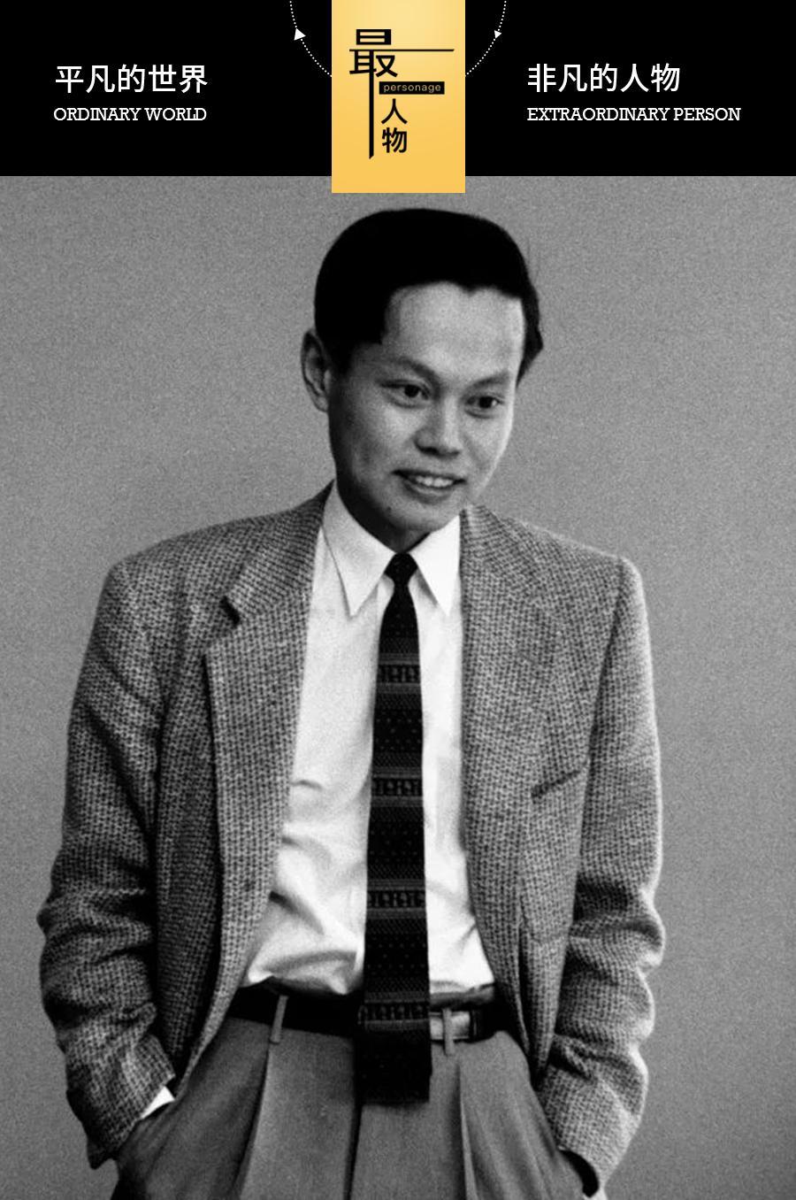 杨振宁百年人生:比婚姻更牛的,是放弃美国国籍