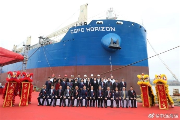 8.5万吨!全球最大专业纸浆运输船交付