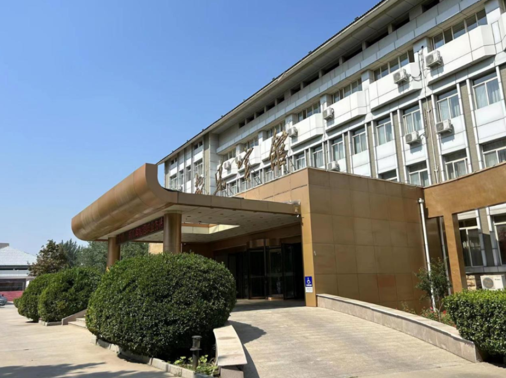 新乐宾馆。南方周末记者 韩谦 摄