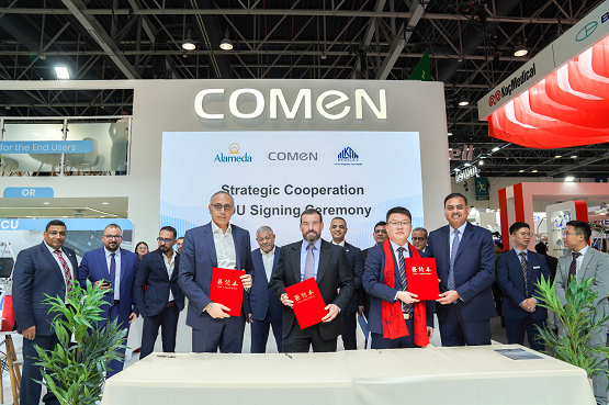 arab health 怎么读Arab Health 2025 科曼医疗在中东 写下“中国福”_https://www.jmylbn.com_新闻资讯_第10张