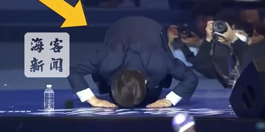 来源:海客新闻