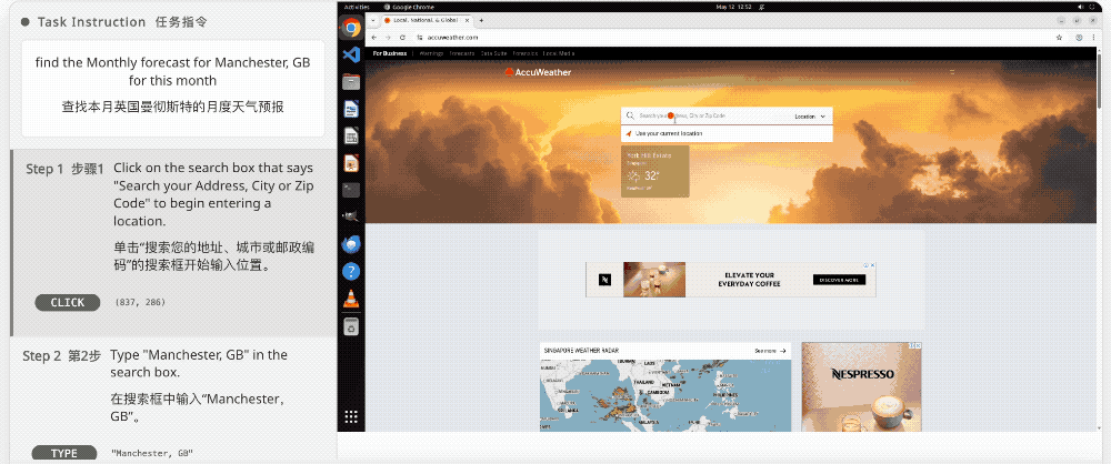 月之暗面又开源了!杨植麟合著提出新Agent框架,旗舰模型得分超GPT-4o