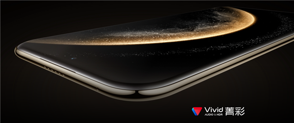 华为刚出了一台Mate 70 Air 但我觉得它没那么Air