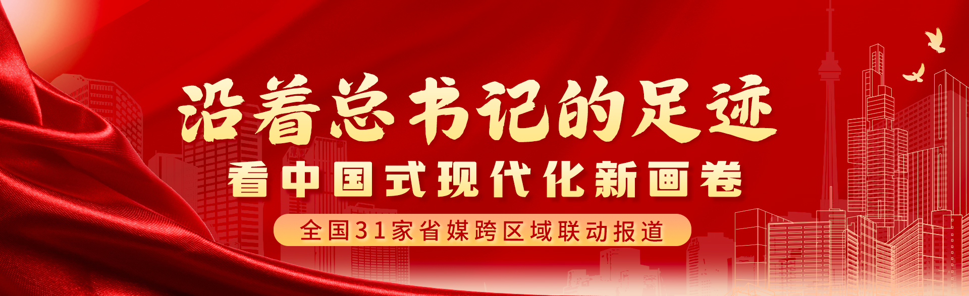 微信图片_20250304172702.jpg