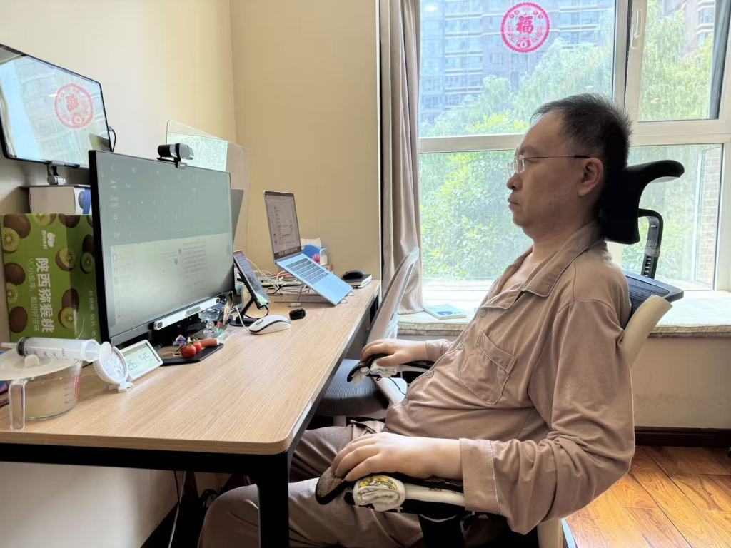 蔡磊 受访者供图