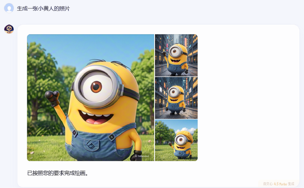 地表最强法务部,把明星AI独角兽告了