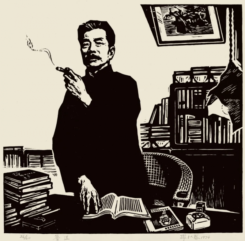 绍兴鲁迅故里景区引发争论的“鲁迅夹烟”画面