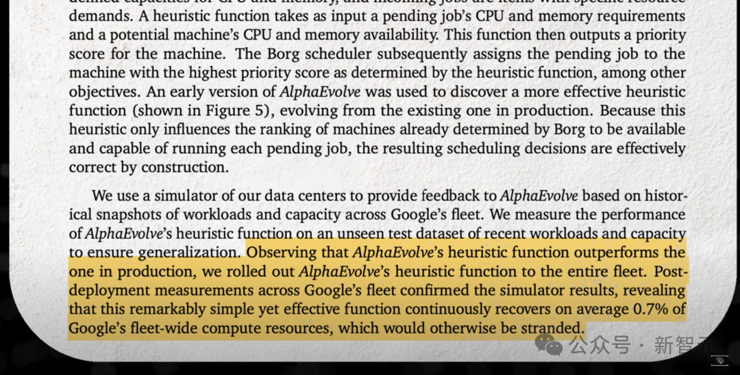 史诗时刻!AlphaGo神之一手突现,谷歌AI颠覆科研极限?