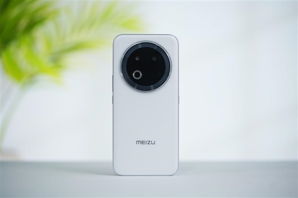 行业首款南德三防认证手机!魅族Note 16 Pro流云白图赏