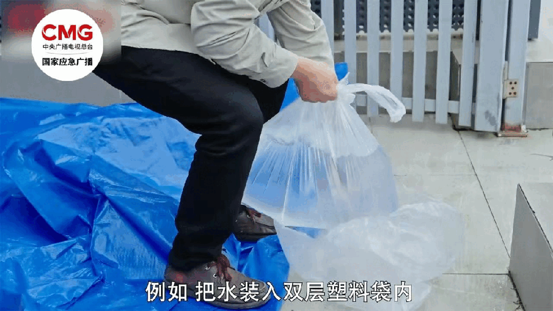 江苏广西等6省区局地有特大暴雨 发生城市内涝如何应对