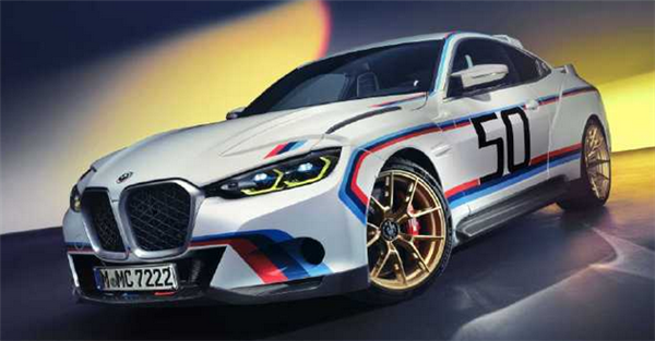 全球限量 价格高昂!宝马将推“梦想之车”:只为懂它的藏家