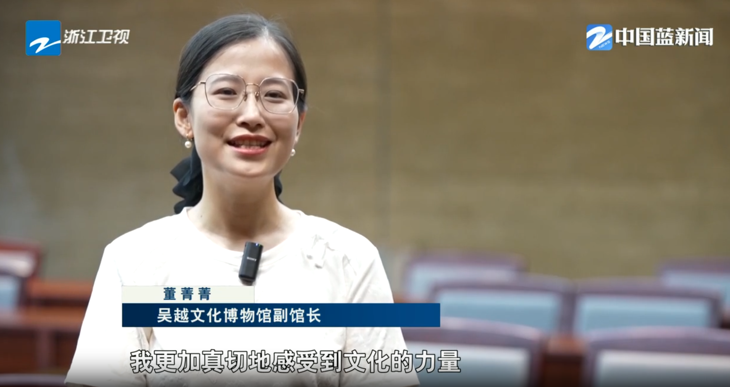 wechat_2025-08-08_191324_106.png