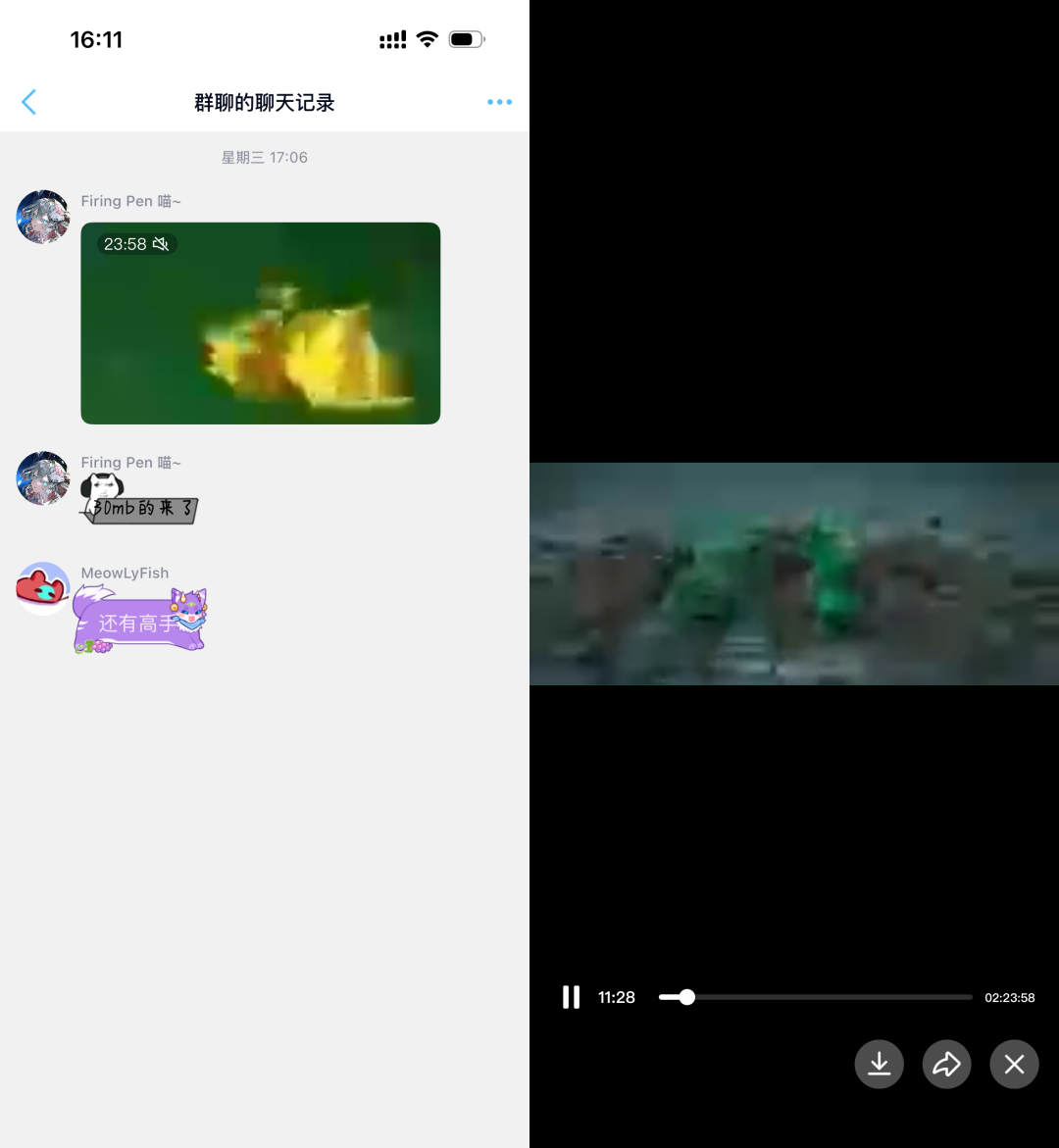 一部《哪吒2》只要4kb,网友们掀起一场压片战争