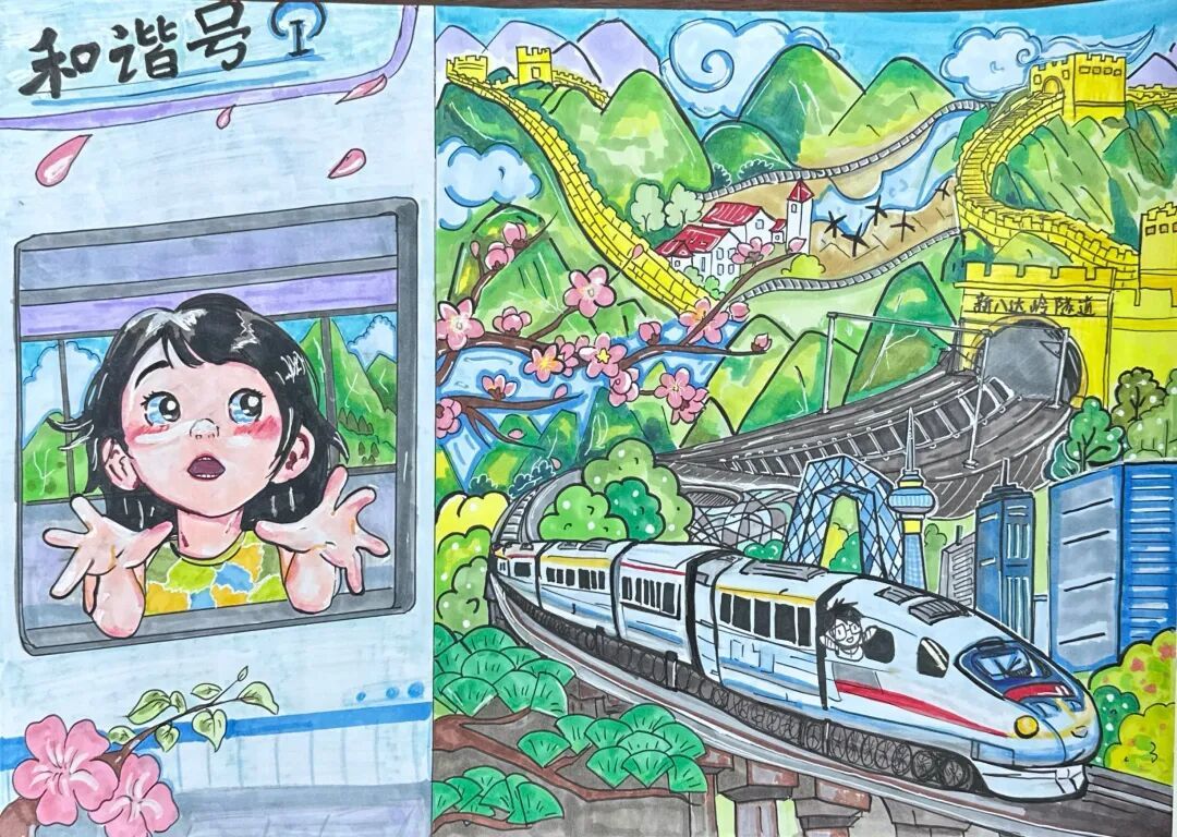 作者:学生刘思语