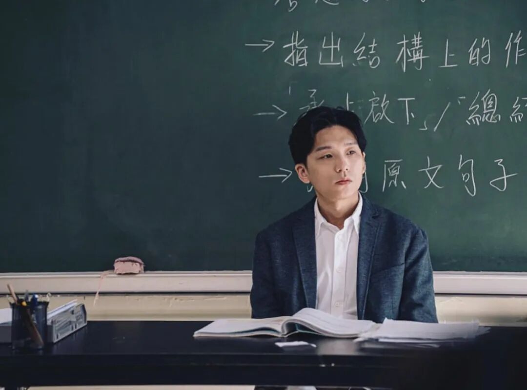 《年少日记》剧照