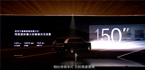 加速、续航、电池均为全球同级第一!极氪9X上市:46.59万起