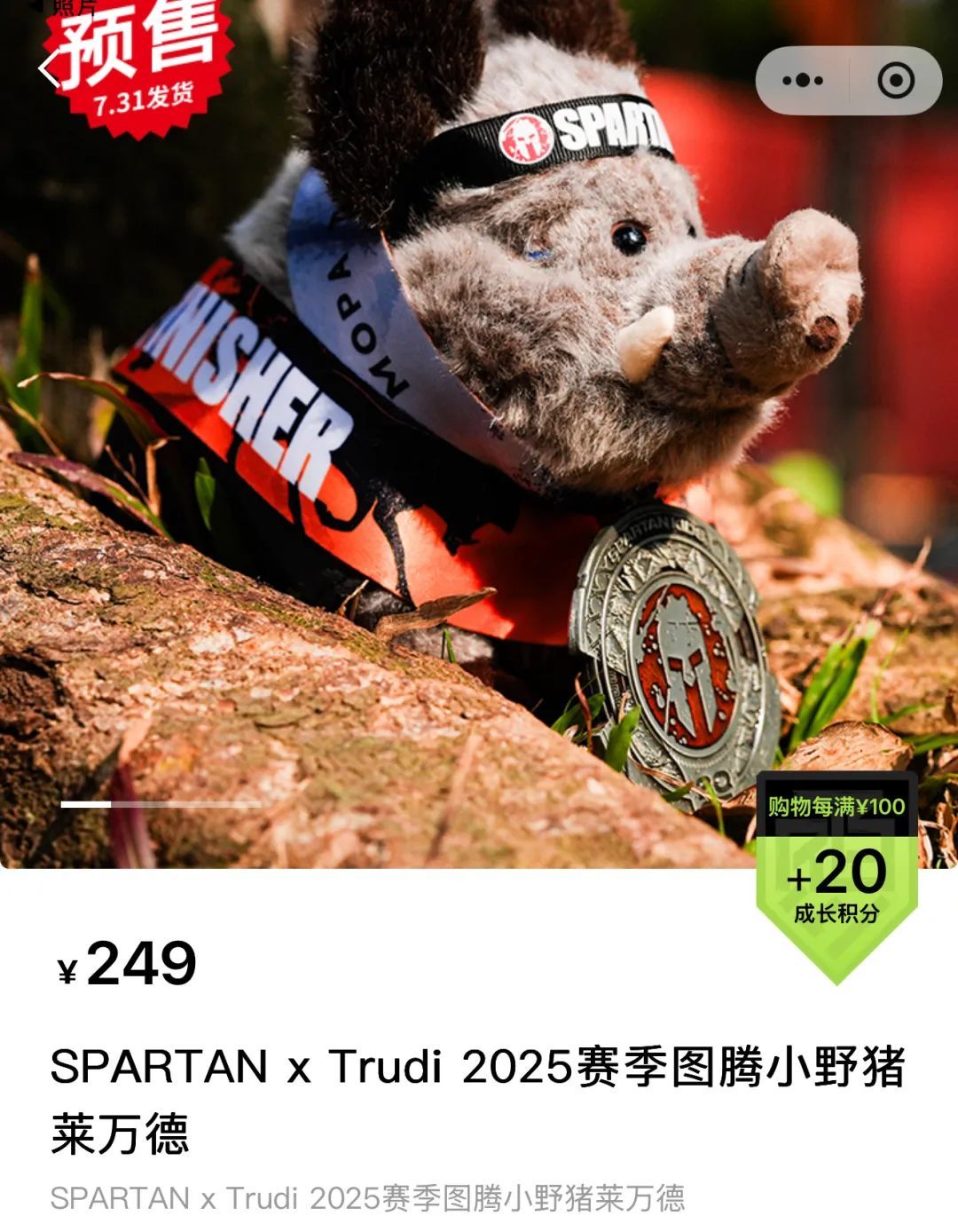 月入十万的中年人，都在“跳火坑”？