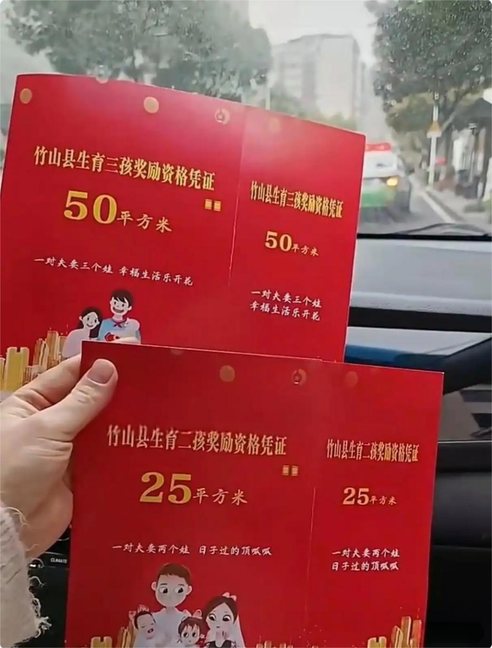 图片来源于网络