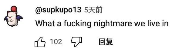 AI复活死者对簿公堂,「死无对证」成历史?网友痛骂法官:愚蠢