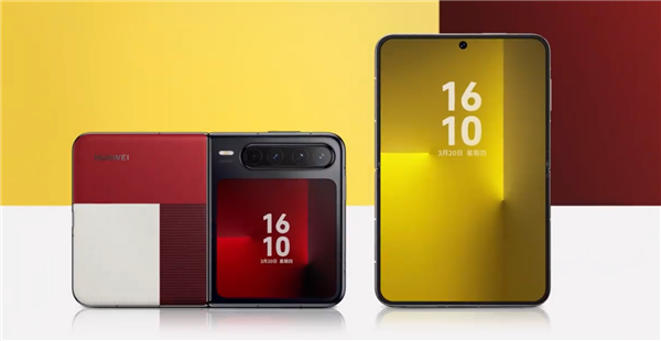 华为Pura X2阔折叠2026上半年登场：升级麒麟9030