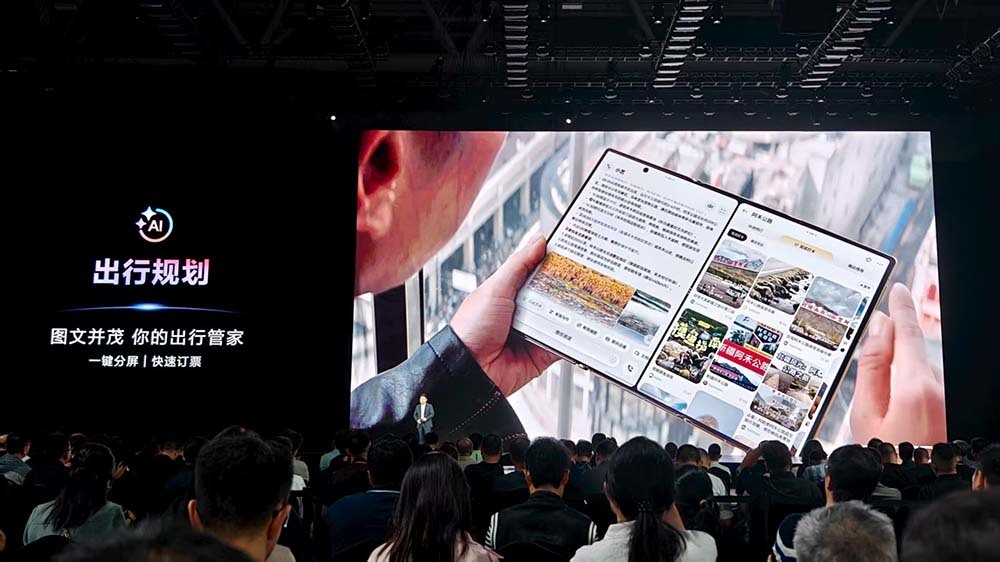 苹果最新模型，5年前的iPhone能跑