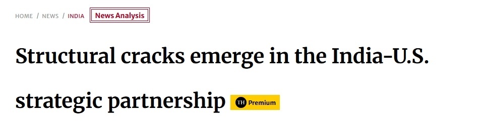 《印度教徒报》报道截图