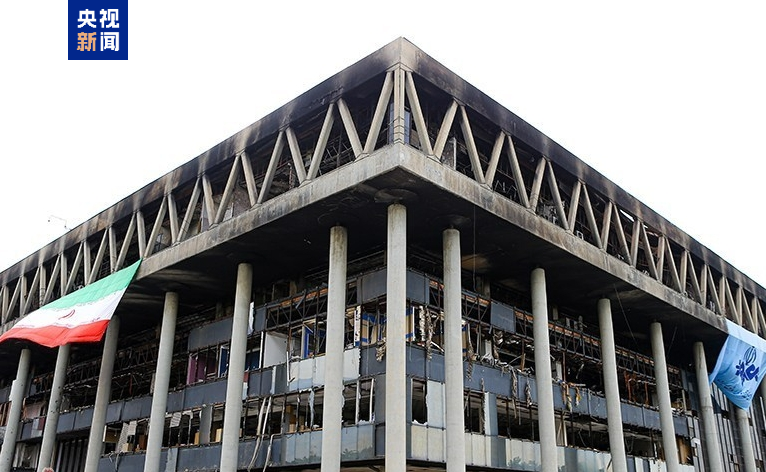 △“十二日战争”中,除军事设施外,伊朗国家电视台也遭以色列导弹袭击。