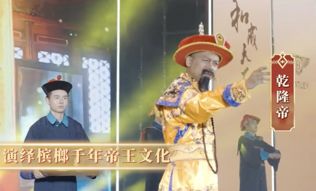 当宾利决定与一级致癌物站在一起