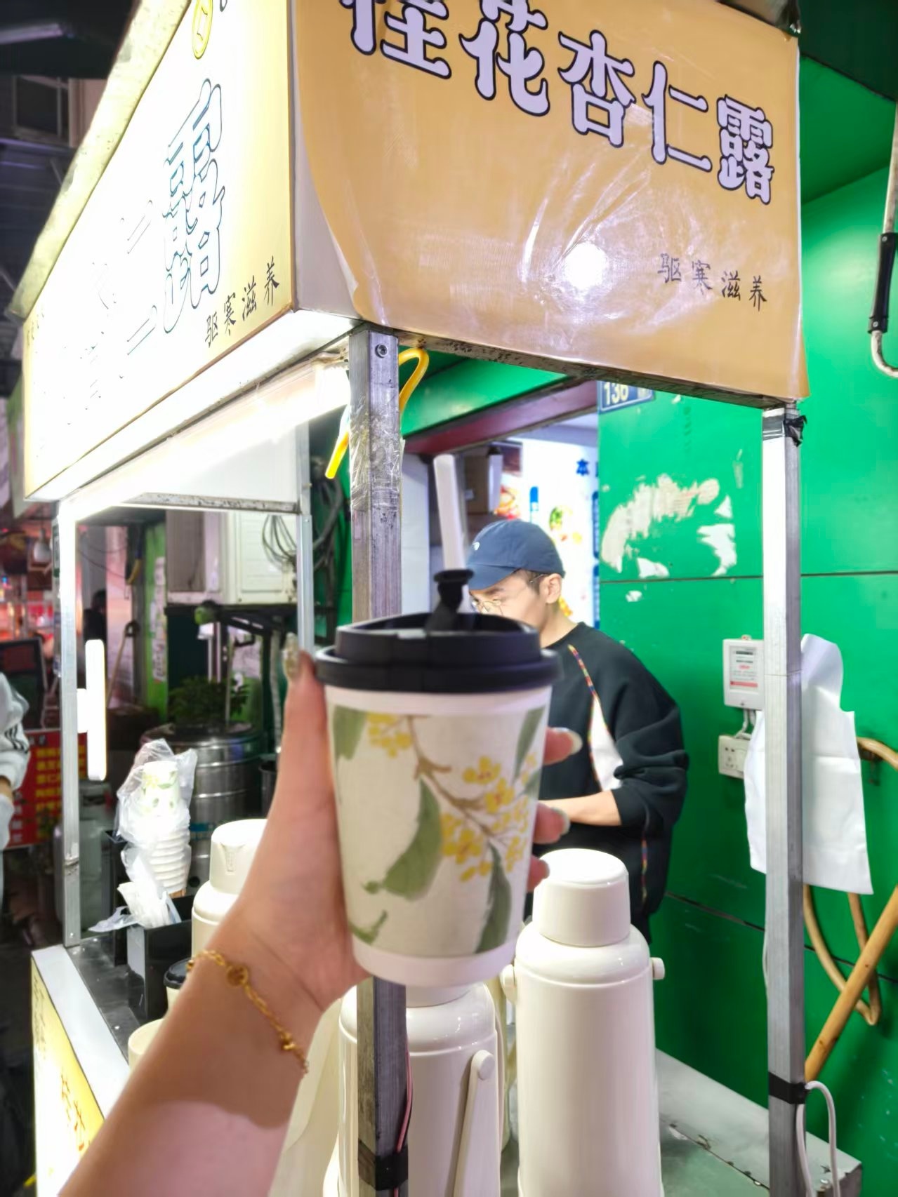 微信图片_20251027154100_52_1789