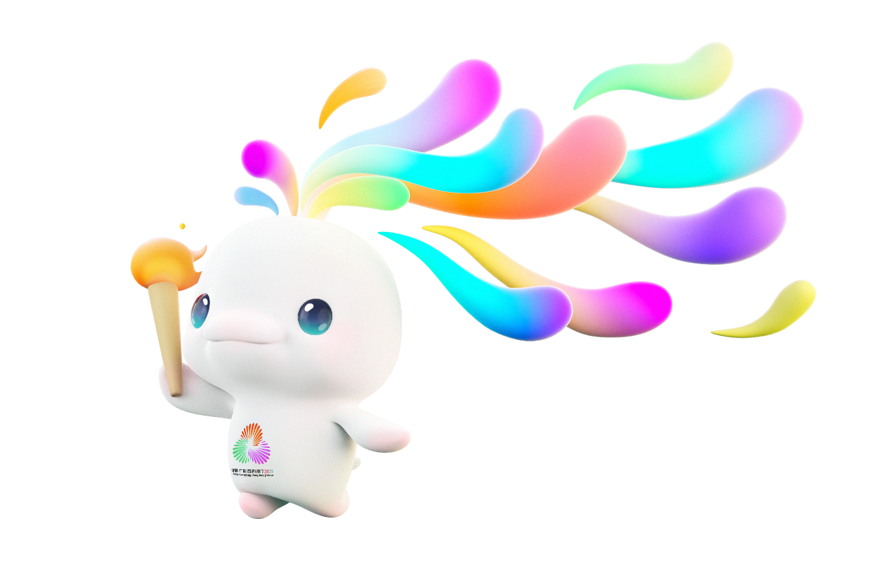 就在今天!第十五届全国运动会开幕!