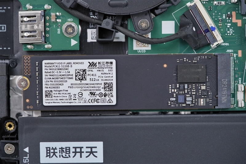 联想开天N8 Pro笔记本评测:移动版兆芯KX-7000效率甚至优于Intel/AMD