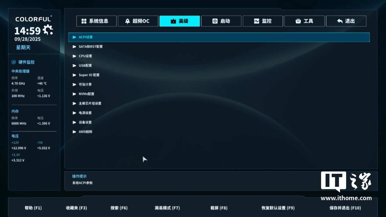图片 25
