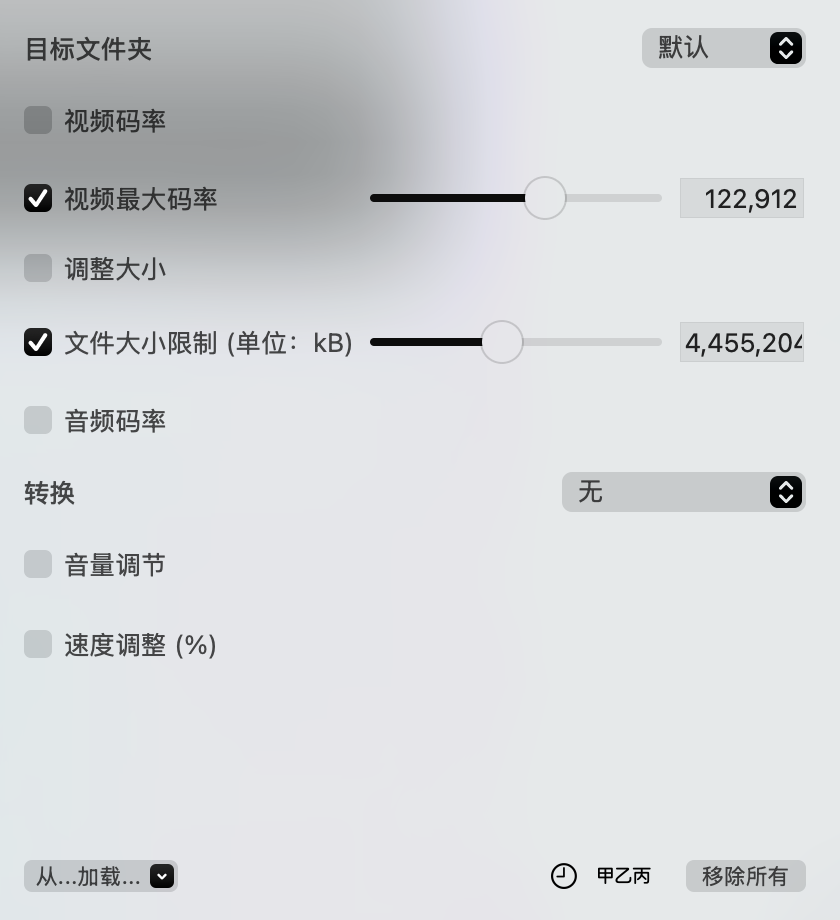 一部《哪吒2》只要4kb,网友们掀起一场压片战争