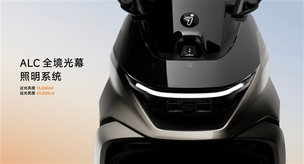 号称燃油125踏板颠覆者 九号M5系列电动摩托发布:7499元起