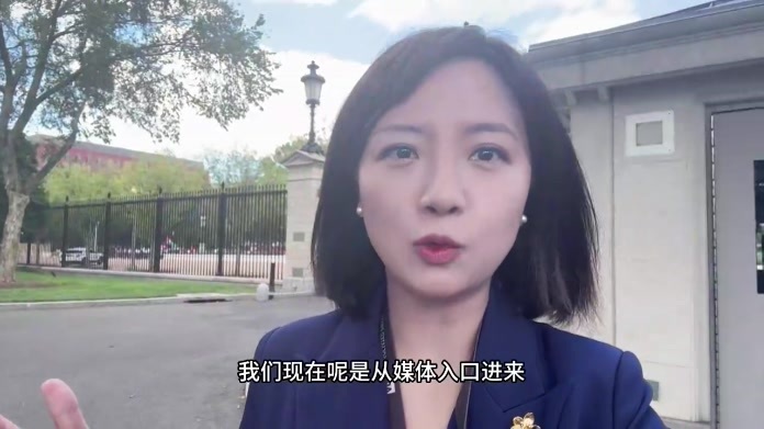 白宫到底长啥样？跟着我的镜头一起看看吧 #白宫 #抖音全球观察团_凤凰网视频_凤凰网