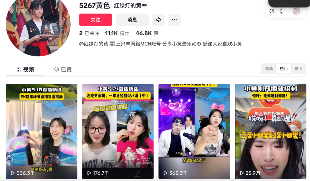 单月涨粉20万,疯狂小杨哥徒弟“红绿灯的黄”在TikTok杀疯了