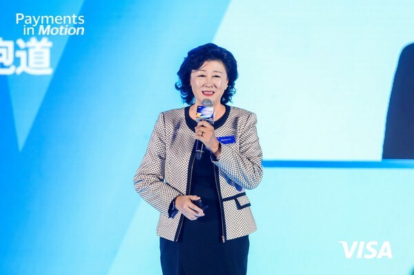 Visa大中华区总裁于雪莉