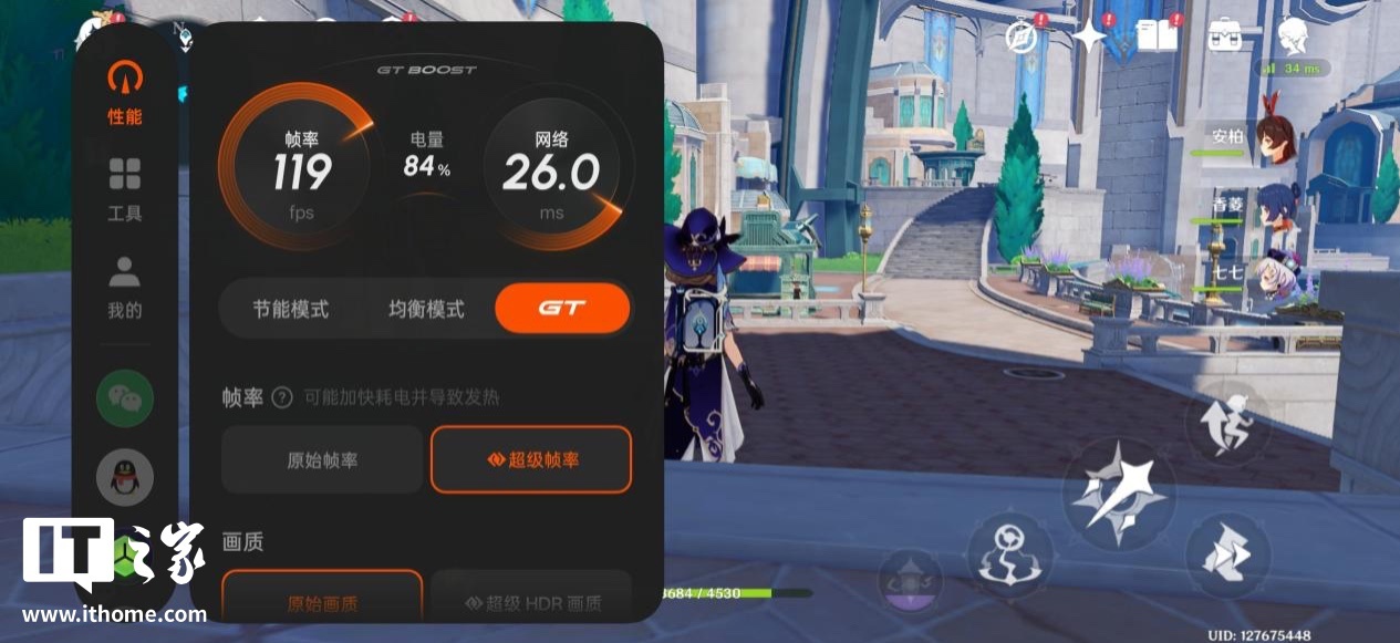 Screenshot_2025-10-20-13-41-37-39_c3b306ceeefea4bf28d6749587cccaef